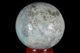 Polished Larimar Sphere - Dominican Republic #168200-1